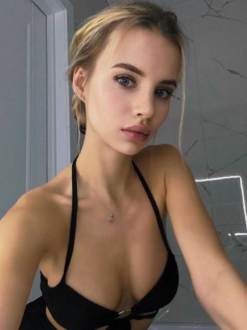 Алиана